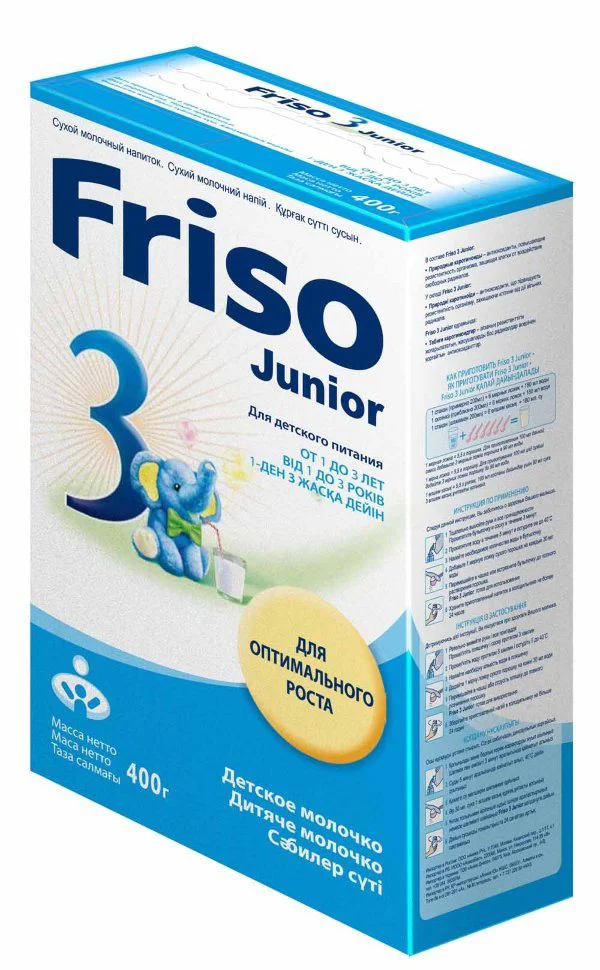 image for Formula de lapte Friso Junior 3 (1-3 ani), 400 g foto