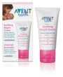 Увлажняющий крем для сосков Philips AVENT, 30 мл foto