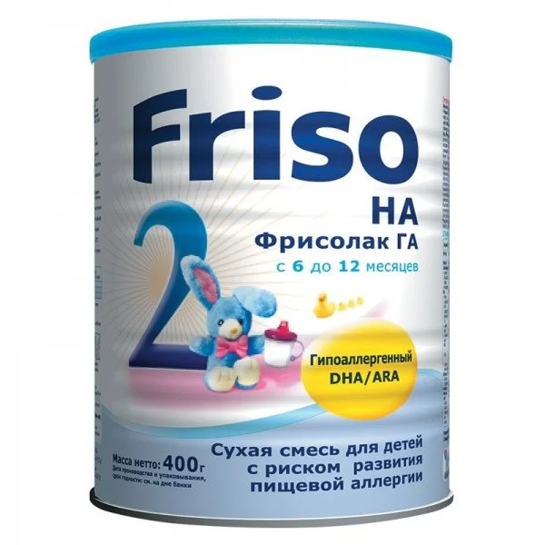 Formula de lapte Friso Hipoalergic HA 2 (6-12 luni), 400 g