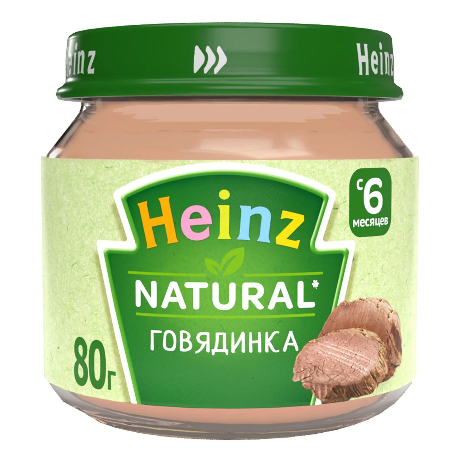 Piure Heinz de carne de vita (6+ luni), 80 g