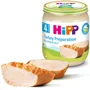 Piure HiPP din carne BIO de curcan (4+ luni), 125 g