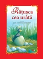 Ratusca cea urata foto