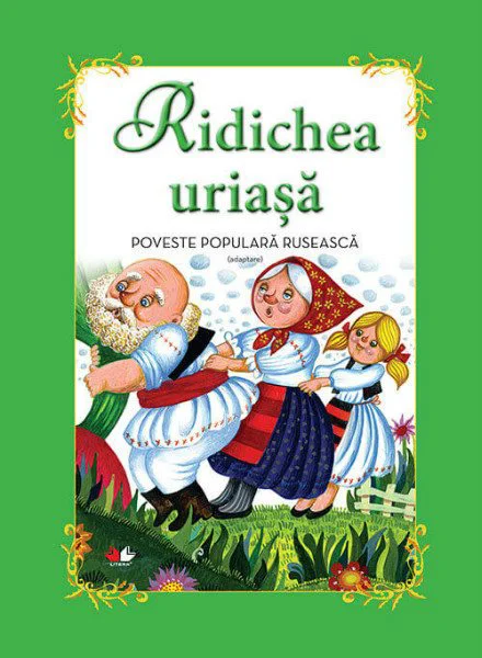 Ridichea uriasa foto