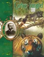 Cartea Junglei foto