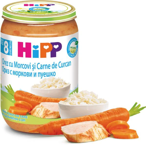 Индейка в морковном пюре с рисом HiPP (8+ мес.), 220 г