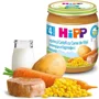 Piure HiPP din legume cu cartofi si vitel (4+ luni), 125 g foto
