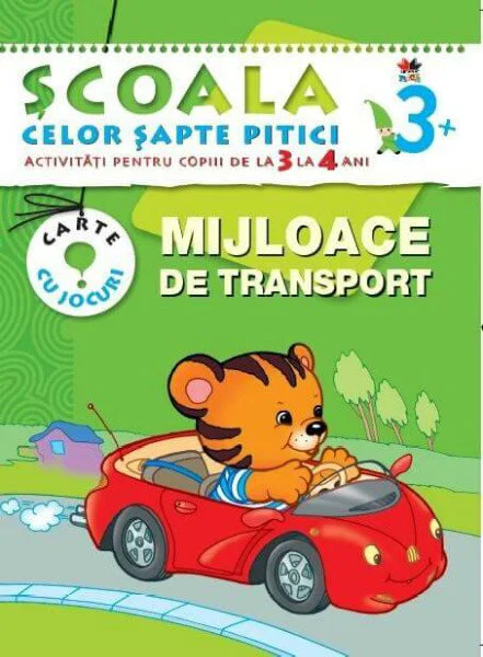 Mijloace de transport 3-4 ani foto