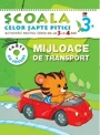 Mijloace de transport 3-4 ani foto