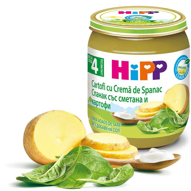 Piure HiPP Crema de spanac cu cartofi (4+ luni), 125 g foto