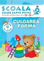 Culoarea si forma 2-3 ani foto