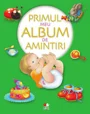 Primul meu album de amintiri foto