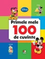 Primele mele 100 de cuvinte Disney (carton) foto