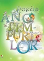 Poezia anotimpurilor foto