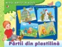 MAP Partii din plastelina (5+ ani) foto