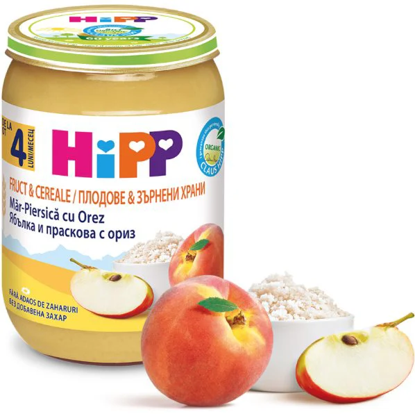 image for Piure HIPP din mar si piersica cu orez integral (4 luni+), 190g foto