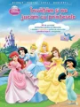 Invatam si ne jucam cu printesele Disney foto