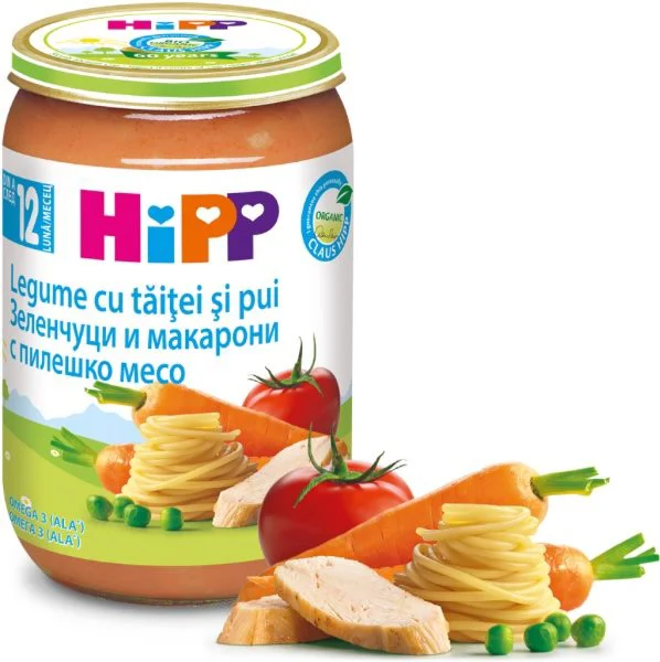 image for Piure HiPP Legume si taitei cu pui (12+ luni), 220 g foto