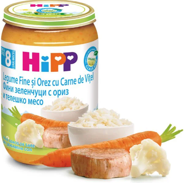 image for Piure HIPP din vitel cu legume (8+ luni), 220 g foto