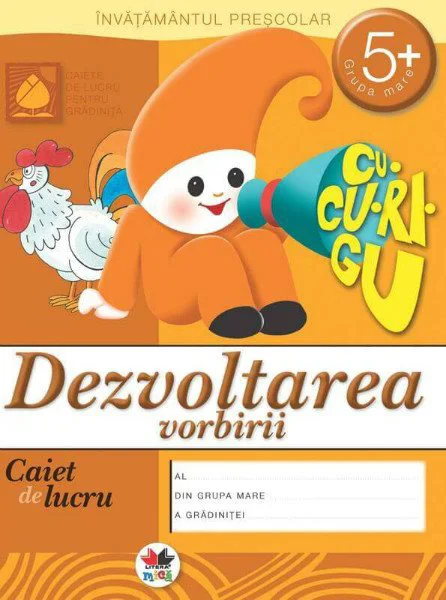 image for Dezvoltarea vorbirii grupa mare (5+ ani) foto