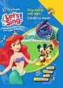 Canta cu mine/Sing along with me + CD Lets Sing foto