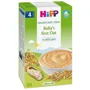 Terci fara lapte HiPP organic din cereale de ovaz (4+ luni), 200 g