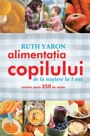 Alimentatia copilului de la nastere la 3 ani foto