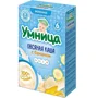 Terci cu lapte Умница de ovaz cu banane (6+ luni), 200 g foto