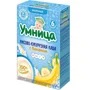 Terci cu lapte Умница de orez si porumb cu banane (6+ luni), 200 g foto