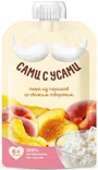 Piure Sami s Usami de piersici cu branzica proaspata (6+ luni), 80 g foto