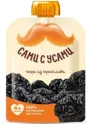 Piure Sami s Usami din prune uscate (5+ luni), 80 g foto