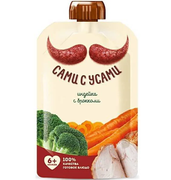 Piure Sami s Usami de curcan cu broccoli si orez (6+ luni), 100 g foto