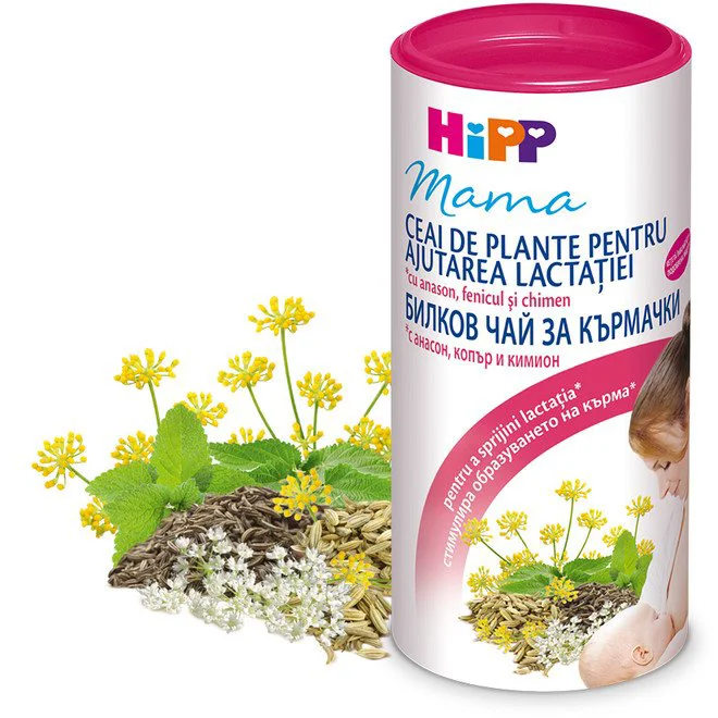 image for Ceai HiPP pentru ajutarea lactatiei, 200 g foto