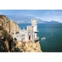 Puzzle Castorland Crimea Region, Ukraine, 1000 piese foto
