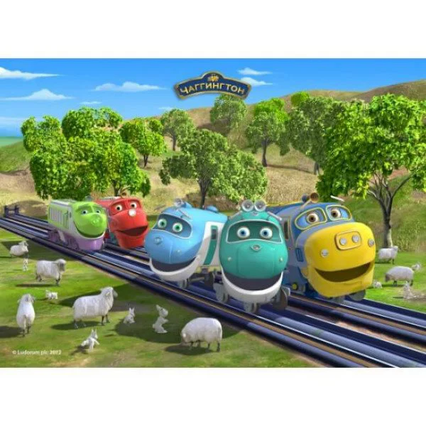 Puzzle Castorland Чаггингтон, 260 piese foto