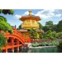 Puzzle Castorland Beautiful China, 500 piese foto