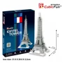Puzzle 3D CubicFun Eiffel Tower foto