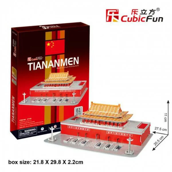 Puzzle 3D CubicFun Tian An Men foto