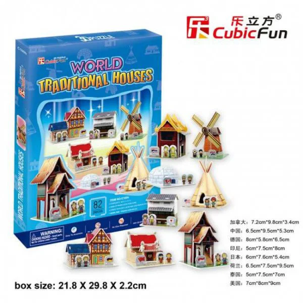 Puzzle 3D CubicFun World Traditional House foto