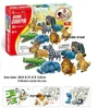 Puzzle 3D CubicFun Animal Carnival foto