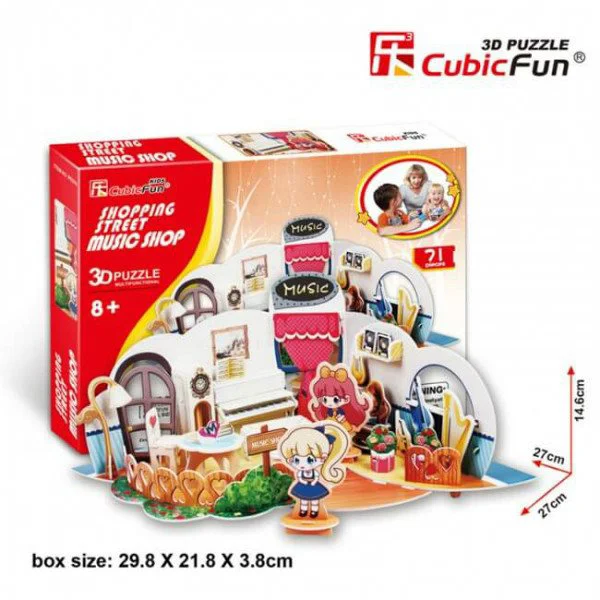 Puzzle 3D CubicFun Shopping Street-Music Shop foto