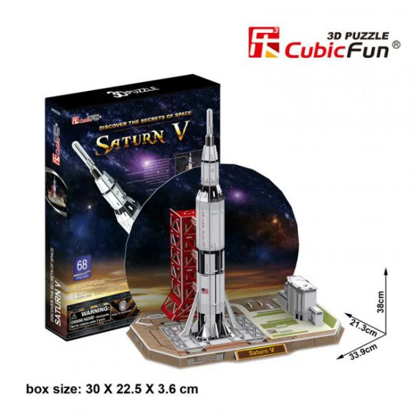 Пазл 3D CubicFun Saturn V