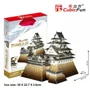 Puzzle 3D CubicFun Himeji-Jo foto