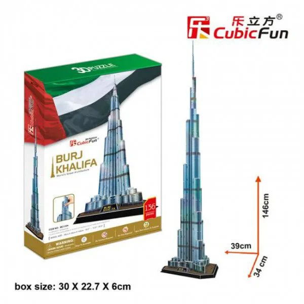 Puzzle 3D CubicFun Burj Khalifa foto