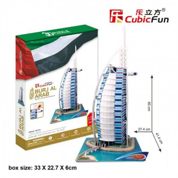 Puzzle 3D CubicFun Burj Al Arab foto