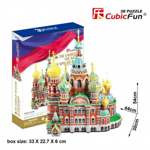 Puzzle 3D CubicFun The Church of the Savior on Spilled Blood foto