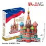 Puzzle 3D CubicFun St.Basil's Cathedral foto