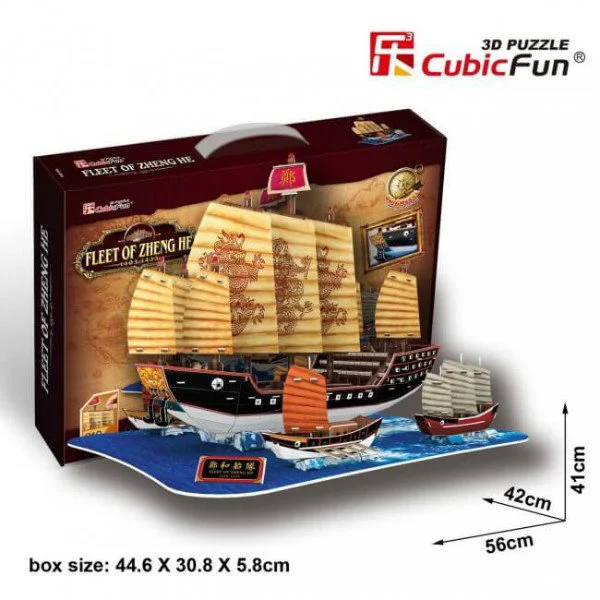 Пазл 3D CubicFun Fleet of Zheng He foto