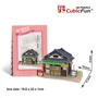 Puzzle 3D CubicFun Izakaya (pub) J foto