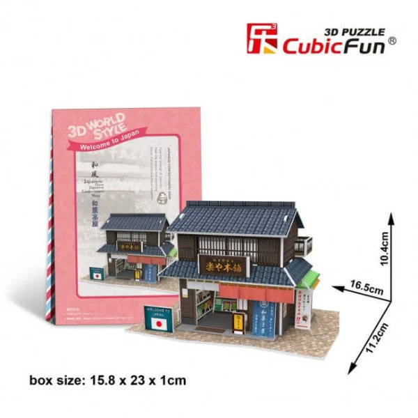 Puzzle 3D CubicFun Japanese confectionery shop J foto