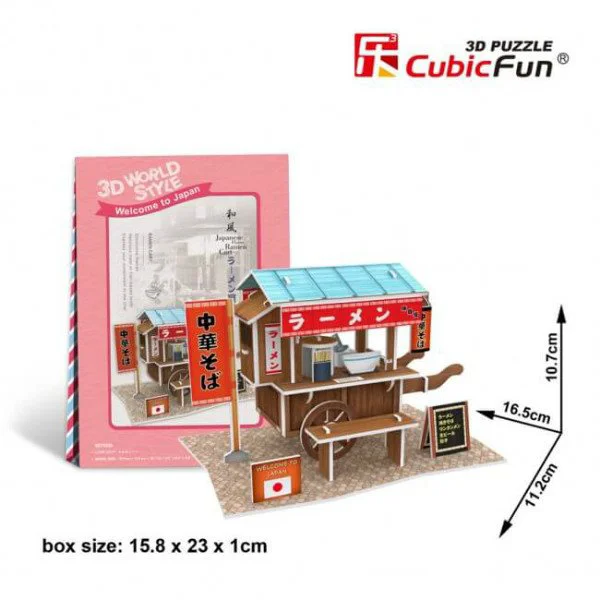 Puzzle 3D CubicFun Ramen Cart J foto